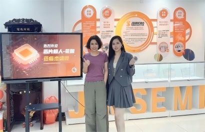 芯片超人花姐亲临杰盛微，共探半导体新征途